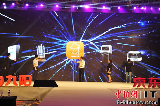 Nine joint East of Beijing was first released smart kitchen appliances will layout a healthy kitchen